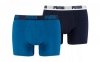 PUMA/LOTTO/EVERLAST BOKSERKI PUMA 2-PAK